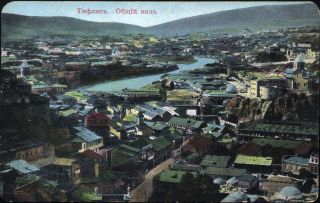 Georgia Tiflis General View