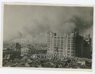 Pre Ww2 1937 China Photograph Battle Shanghai War Burning Buildings Roofs Photo