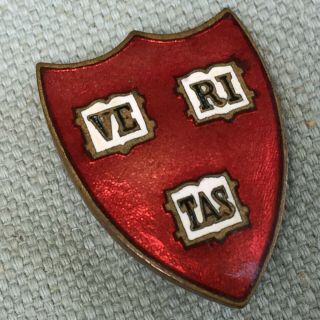 1940s Cambridge Harvard University Lapel Rotc Pin Ve Ri Tas Ns Meyer York