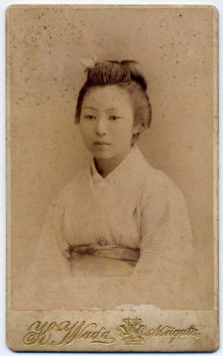 S19702 1890s Japan Antique Photo Japanese Young Girl W Portrait Kimono Woman