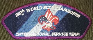M9116 24th World Scout Jamboree 2019 Usa Bsa International Service Team Jsp