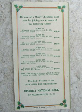 Pre WWII CHRISTMAS CLUB Flyer District National Bank of Washington D.  C. 2