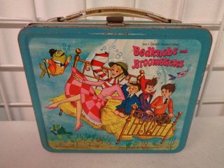 Vintage Aladdin Bedknobs & Broomsticks Metal Lunchbox No Thermos