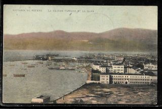 Turkey,  Greece:smyrne,  Postcard Of General View.