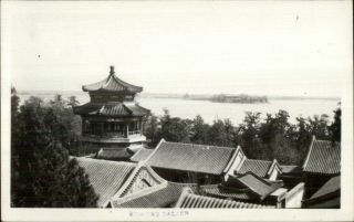 Beijing Peking China C1920s - 30s Real Photo Postcard Summer Palace 1