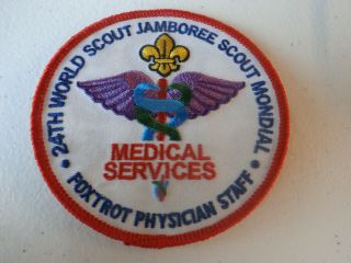 2019 World Jamboree Foxtrot Physician Staff Medical Services Patch