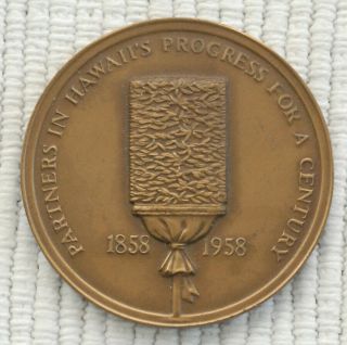 2.  5 " Bronze Medallion 100th Anniversary Of Bishop Bank,  Hawaii 1958 High Relief