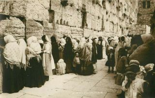 C1910 Jews Wailing Place,  Jerusalem,  Israel Real Photo Postcard/rppc Judaica