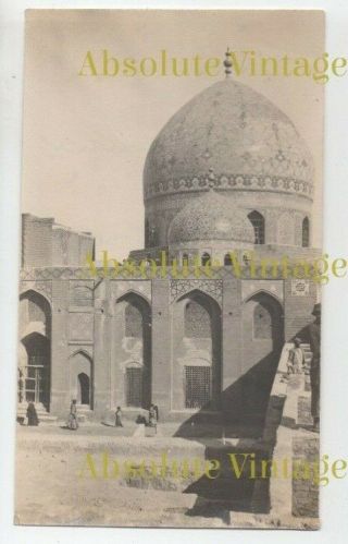 Old Photograph Haidor Mosque Baghdad Mesopatania / Iraq Vintage C.  1922