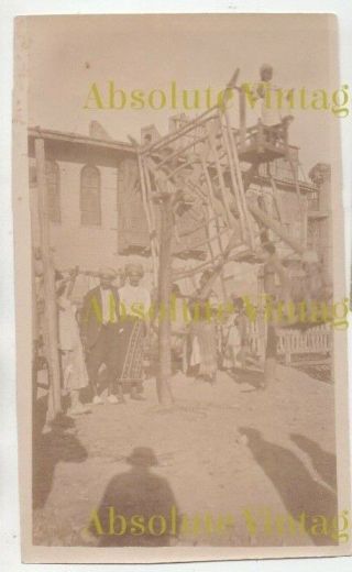Old Photograph " The Great Wheel " Baghdad Mesopatania / Iraq Vintage C.  1922