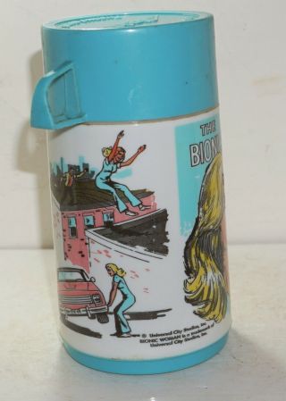 1977 THE BIONIC WOMAN THERMOS ONLY (THIS ONE HAS THE CAR) ALADDIN no LUNCH BOX 5