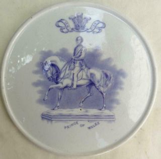 Prince Of Wales Albert Edward Tea Pot Stand E.  F.  Bodley & Co 1862