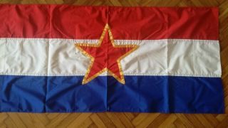 Sfrj Yugoslavia State Croatia Official Flag Coat Of Arms Offizielle Flagg Wappen