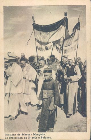 China Mongolisa Belgian Mission August Procession 1920s Pc