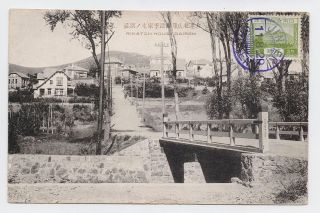 Japan Post In Korea 1929 Postcard Rikaton House Dairen Cds Jinsen/chosen Sent