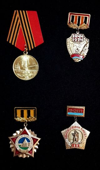 Set of 15 Russian Soviet USSR Medal badges - 100 2