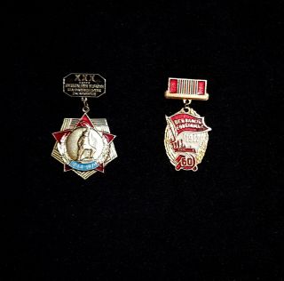 Set of 15 Russian Soviet USSR Medal badges - 100 4