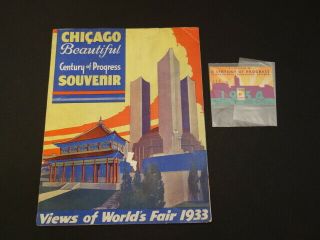 Century Of Progress Souvenir Book Chicago World 