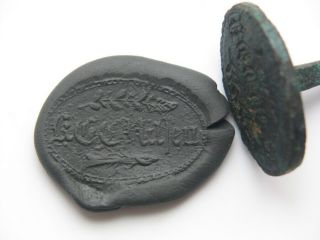 19th century Fisherman Antique wax seal Germany Europe 2
