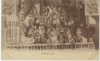 China 1910 - 20s Chinese Gods Card