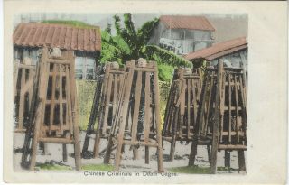 China 1910 - 20s Chinese Criminals In Death Cages