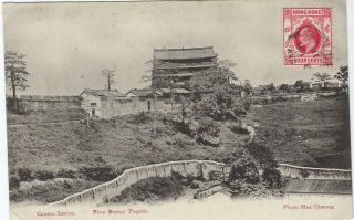 China 1910s 5 Storey Pagoda Canton Card From Hong Kong