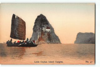 Yangyse China Postcard 1907 - 1915 Little Orphan Island Yangtse