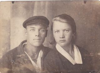 1930s Young Couple Handsome Man Pretty Woman Fashion Old Russian Antique Photo