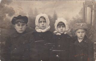 1923 Cute Children Boys & Girls In Hats Winter Fashion Old Russian Antique Photo
