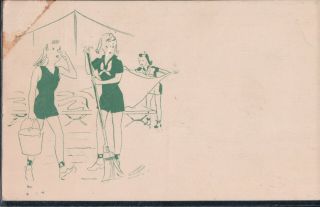 Vintage Postcard - A13 1940 