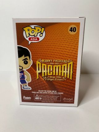 FUNKO POP ASIA TEAM PACQUIAO MANNY PACQUIAO BASKETBALL PLAYER 40 VAULTED WPP 4