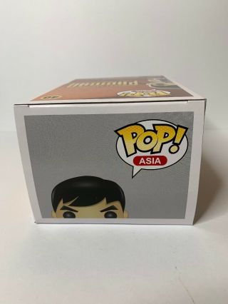 FUNKO POP ASIA TEAM PACQUIAO MANNY PACQUIAO BASKETBALL PLAYER 40 VAULTED WPP 5