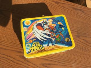 Vintage 1979 Battle Of The Planets Metal Lunch Box