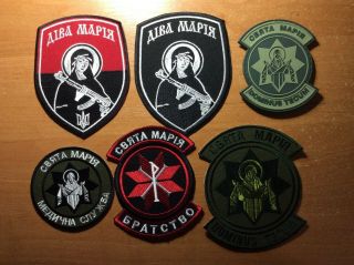 6 Ukraine Patch Police Guard (mia) - Special Unit " Azov St.  Maria "
