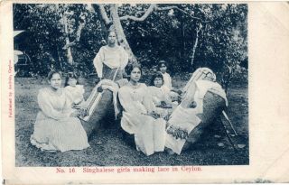Ceylon Sri Lanka Singhalese Girls Making Lace In Garden Andree Pc 16 C1910