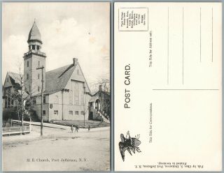 Port Jefferson N.  Y.  M.  E.  Church Antique Postcard