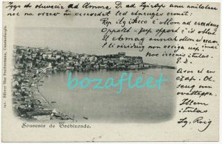 1900 Turkey Trebizonde Trabzon (trebinje Dubrovnik) Postcard