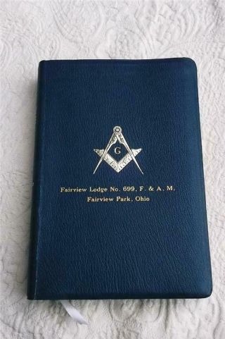 1957 Masonic Bible King Solomon 