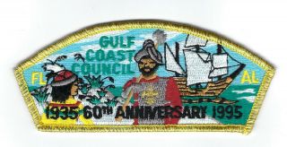 Vintage Boy Scout Patch Bsa 60th Anniversary - Gulf Coast Council