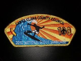 BSA Santa Clara Council CSP - National Jamboree 2010 - BSA 100 Years - set of 4 2
