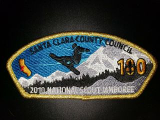 BSA Santa Clara Council CSP - National Jamboree 2010 - BSA 100 Years - set of 4 3