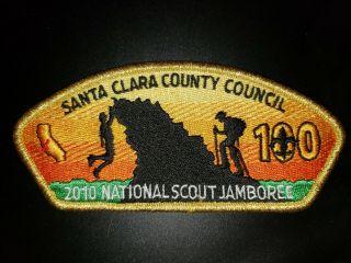 BSA Santa Clara Council CSP - National Jamboree 2010 - BSA 100 Years - set of 4 4