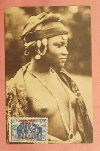 1940 French Cameroon 273 Postcard Yaounde Cancel