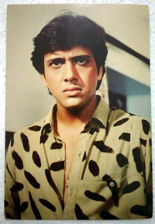 Bollywood Actor - Govinda - Rare Post Card Postcard - India