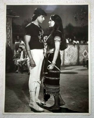 Bollywood - Mithun Chakraborty - Zeenat Aman - Photo Photograph 21 X 16 Cm