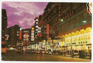 Hennessy Road,  Causeway Bay,  Street Scene,  Hong Kong Postcard Stamp Cover