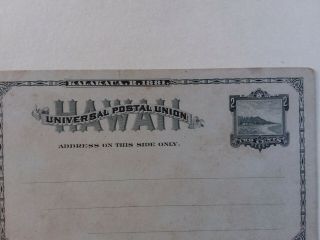 Hawaii Postal Card UX2 pre provisional government.  Hawaiian over 126 years old 3