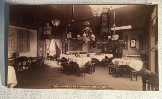 Circa 1890 Albumen Print Of Chinese Restaurant On Dupont St. ,  San Francisco