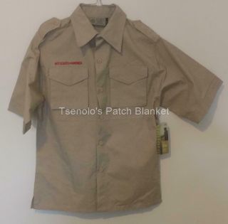 Boy Scout Now Scouts Bsa Uniform Shirt Size Youth Large Ss 050