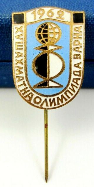 15th Chess Olympiad 1962 Varna Official Pin Badge Very rare Olympic Pins 2
